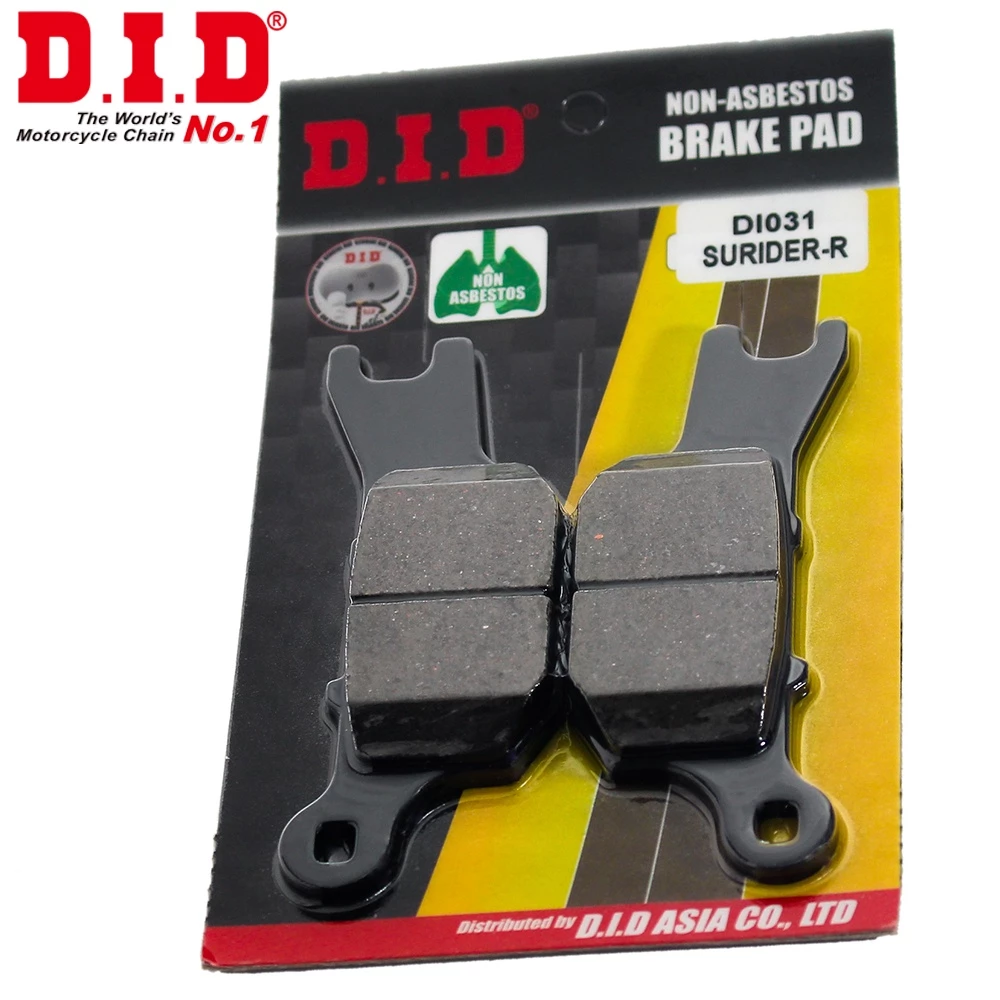 Bố đĩa DID Su Satria, Raider Fi DI031 (Bánh Sau) - Ảnh 3