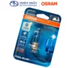 Bóng đèn HALOGEN OSRAM T19 (M5) Dream, Wave, Wave 100 tăng sáng vàng Xenon (62335CBRV) (Hỏa Tiễn)