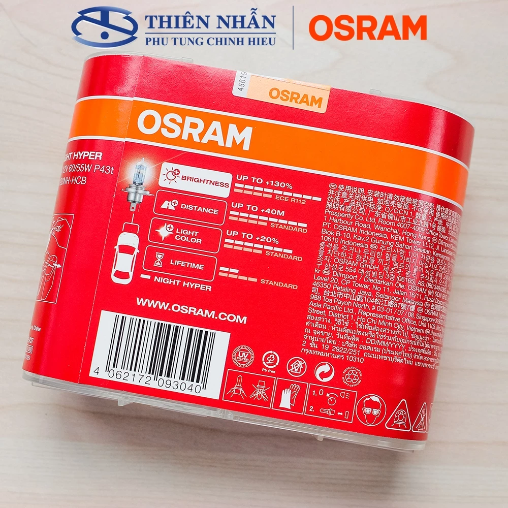 Bóng đèn HALOGEN OSRAM H4 trước SH, Dylan, Attila tăng sáng (64193NH-HCB) - Ảnh 4