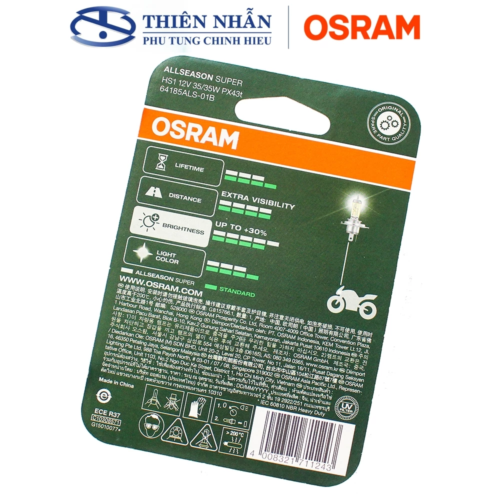 Bóng đèn HALOGEN OSRAM HS1 Vision, Air Blade 110 (Việt)/125, Wave RS, Sirius tăng sáng phá sương (64185ALS-01B) - Ảnh 2